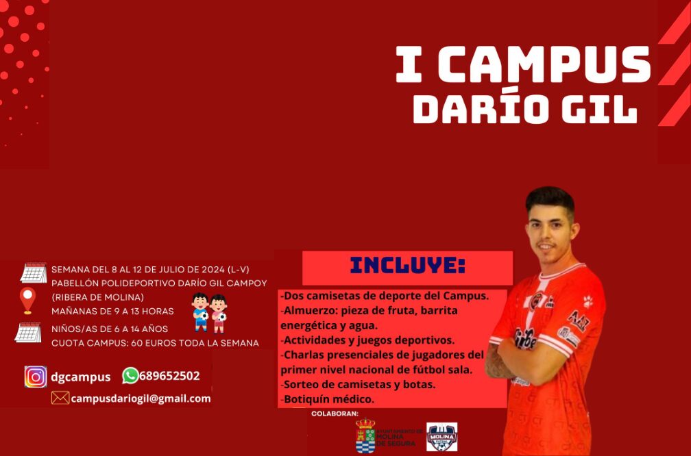 I Campus Darío Gil
