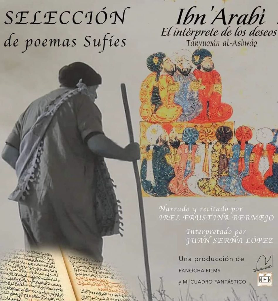 Teatro 'IBN ' ARABÍ' 15may26